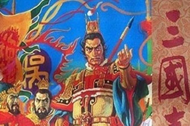 三国志3KOEI最旧版本