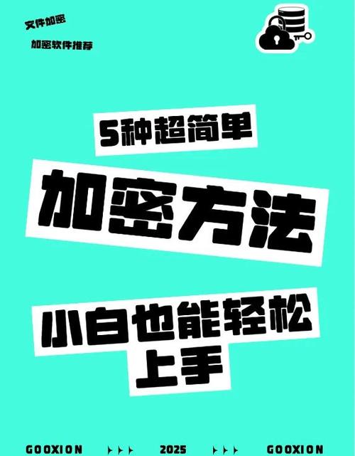 gg修改器加密数据修改教程