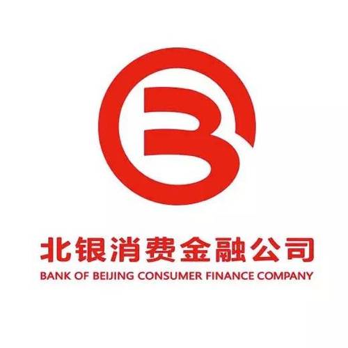 北银消费金融是正规平台吗