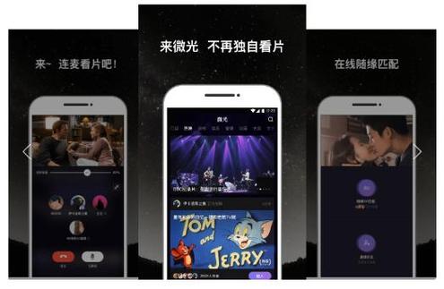 荔枝fm怎么不能下载了