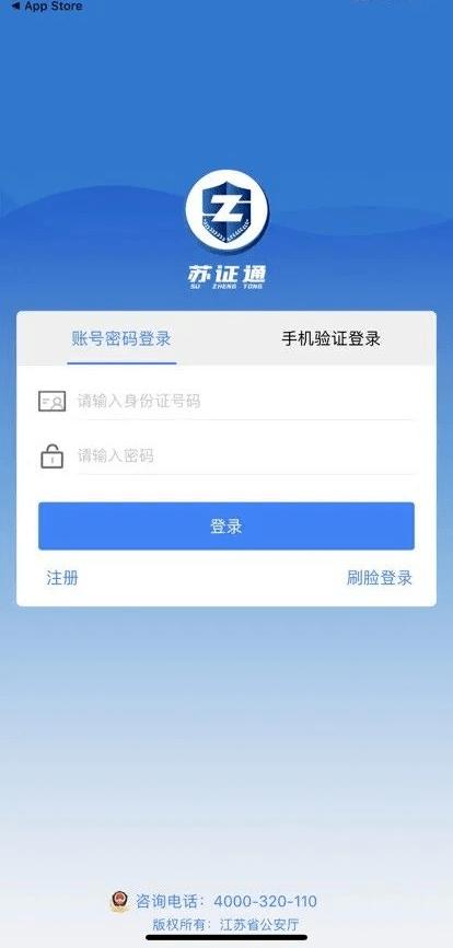 区块链有证书可以考吗