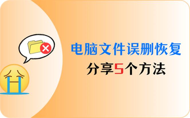 输入打勾符号