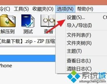 电脑打不开文件夹是怎么回事