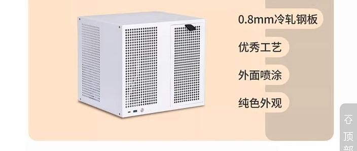 蜗牛星际重启才能进系统