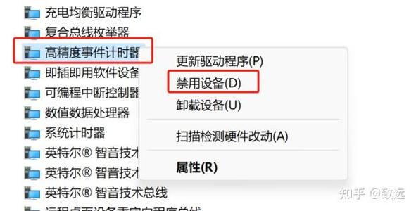 手机配置不够高如何开高帧率