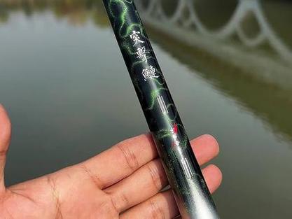 综合竿适合钓什么鱼缩略图