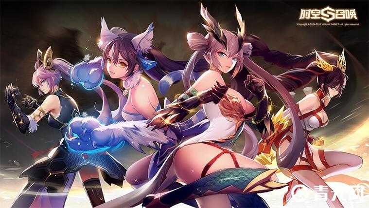 时空召唤刷金币截图