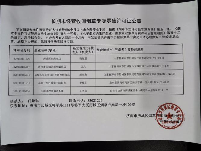 无分页文件好还是不好