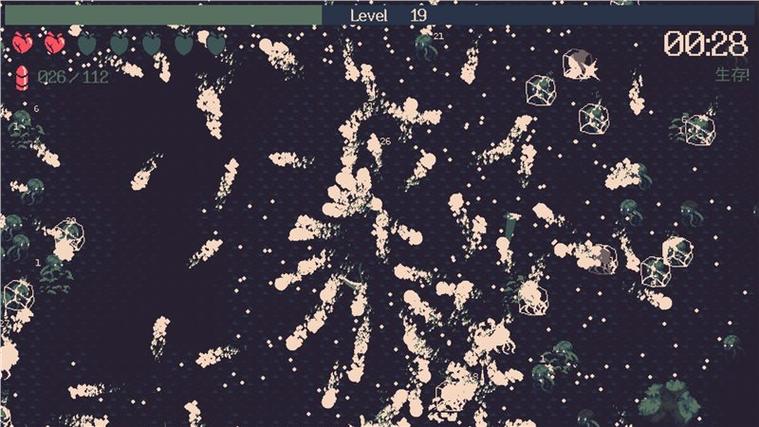 黎明前20分钟内菜单