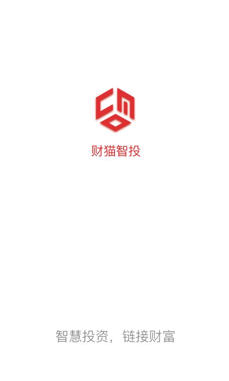 国泰君安和东方财富证券哪个好