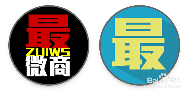 忍三实名认证怎么改