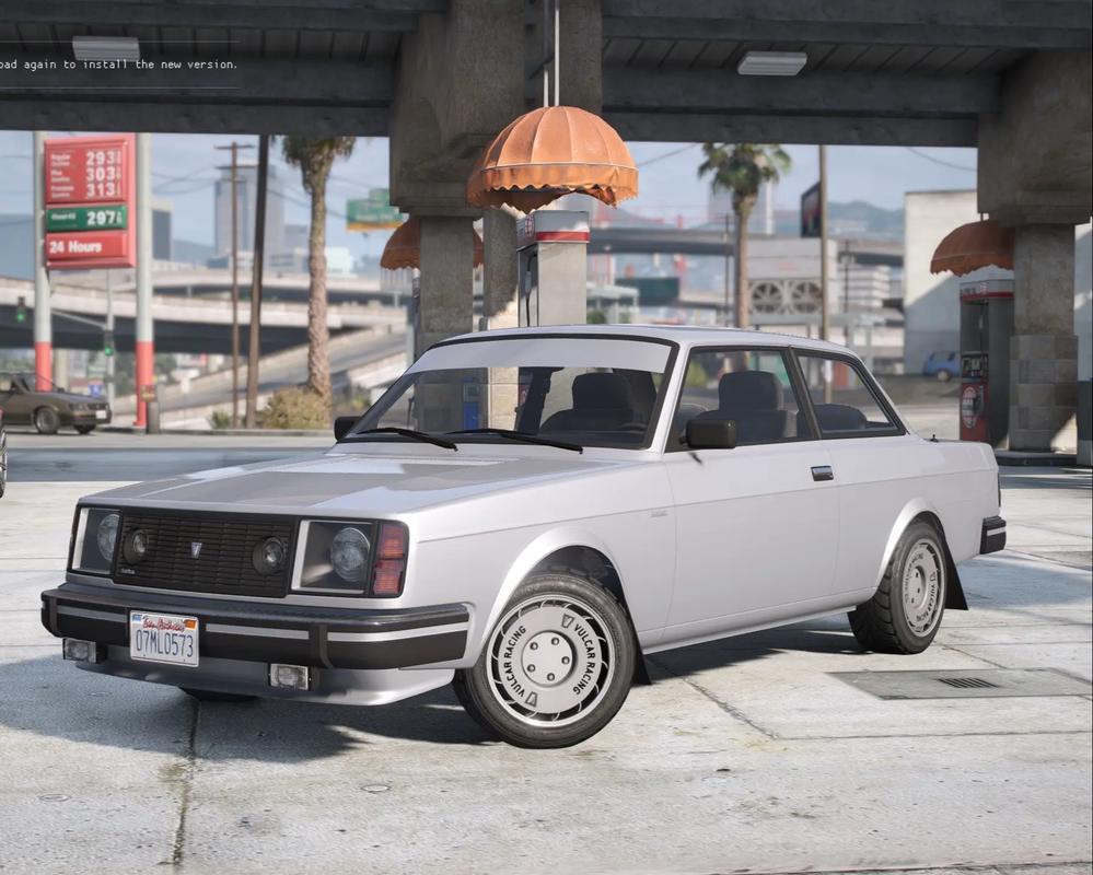 gtaing工具