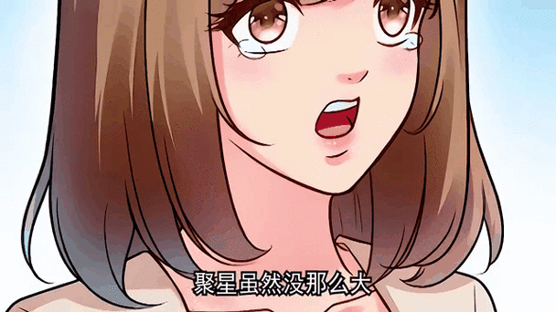 最让人解气的心机女