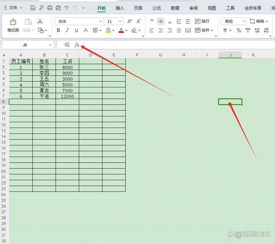 excel怎么统计字数