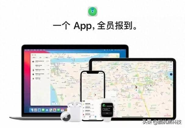 苹果手机有防丢失功能吗