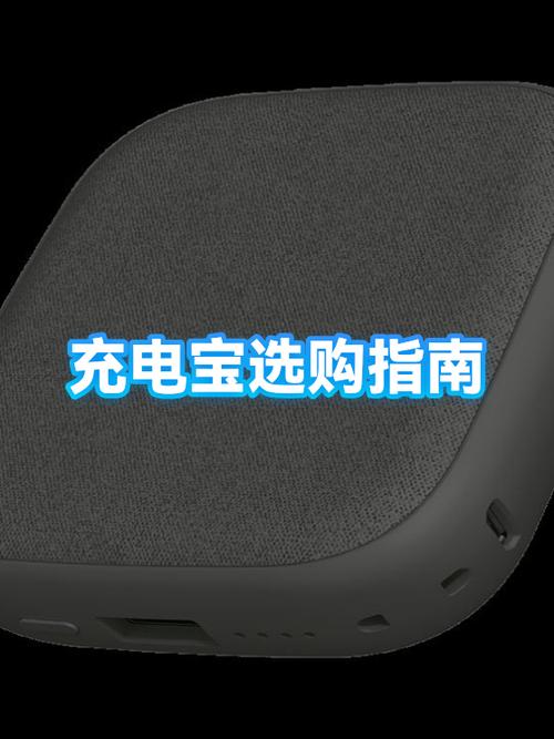 买iphone送充电器吗