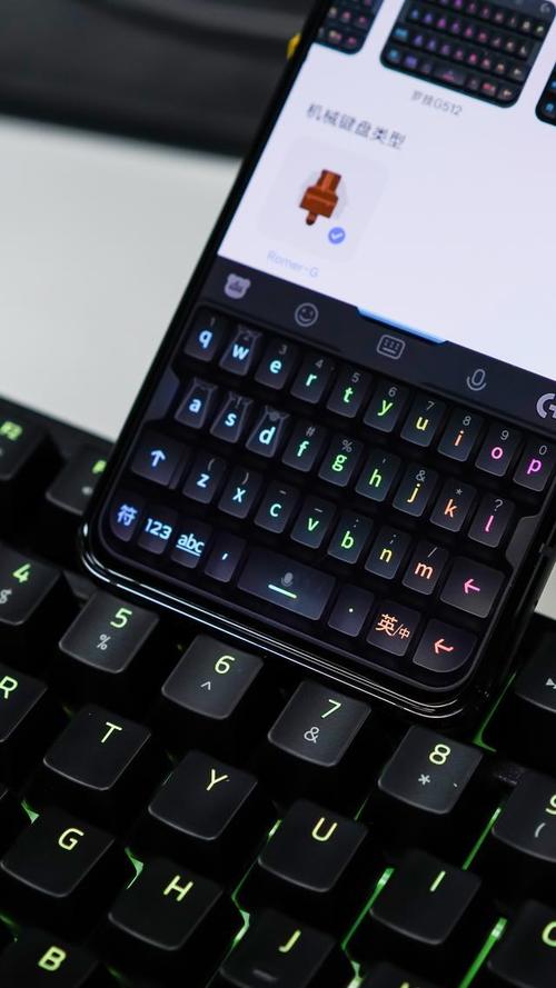 oppo手机怎么改键盘皮肤缩略图
