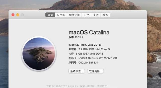电脑重启后独显就不起作用了图标