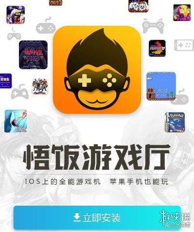 GBA叶绿金手指抓别人宠代码