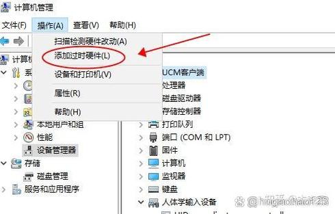proe安装后打不开缩略图
