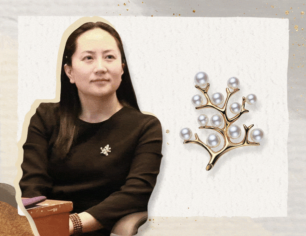 孟晚舟是深圳大学毕业的吗