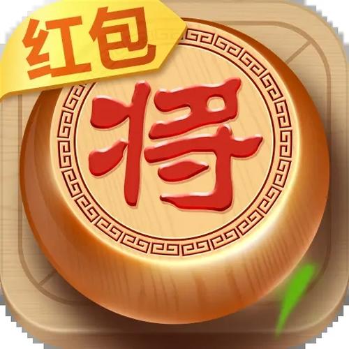 全民下象棋缩略图