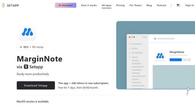 marginnote官网下载