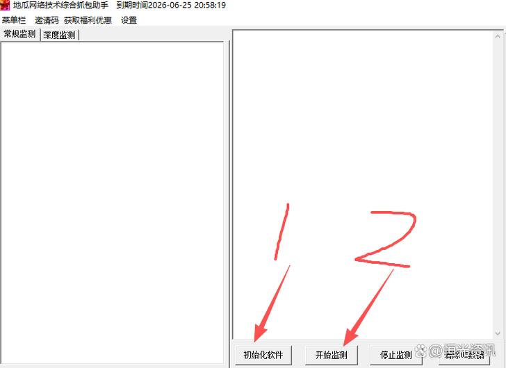怎么保存网课视频