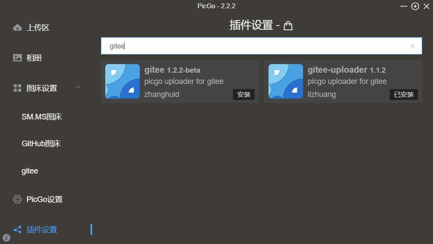 坚果云个人版和企业版的区别