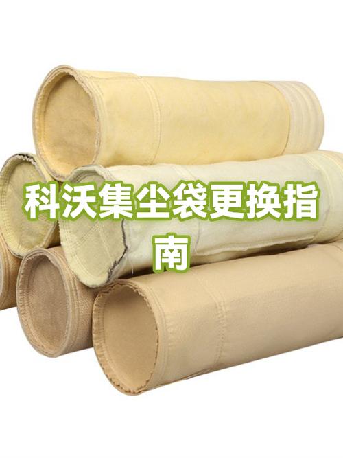 集尘袋可以反复使用吗