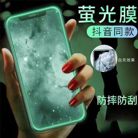 一加7t突然黑屏