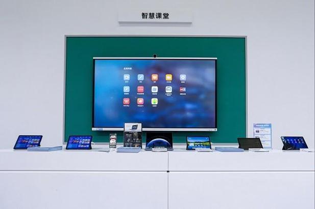 华为101智慧课堂平板破解