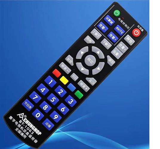 万能机顶盒遥控器缩略图