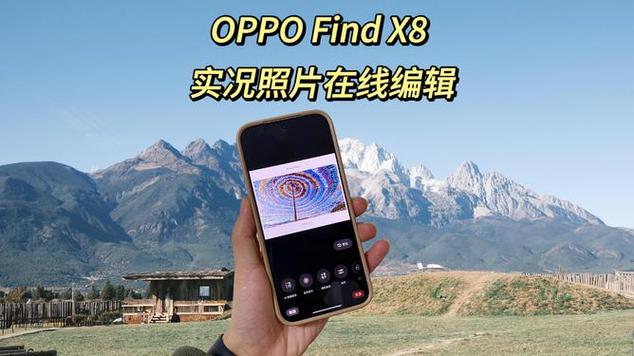 oppo手机拍的视频怎么编辑
