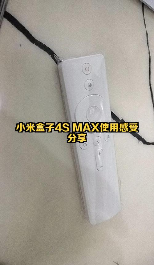 小米盒子遥控器怎么打开电池