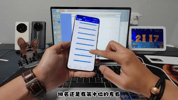 手机有点掉帧怎么办