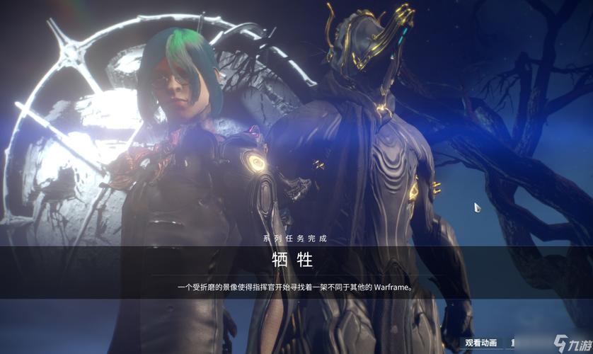 warframe牺牲怎么开启