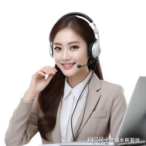 随心花24小时人工客服