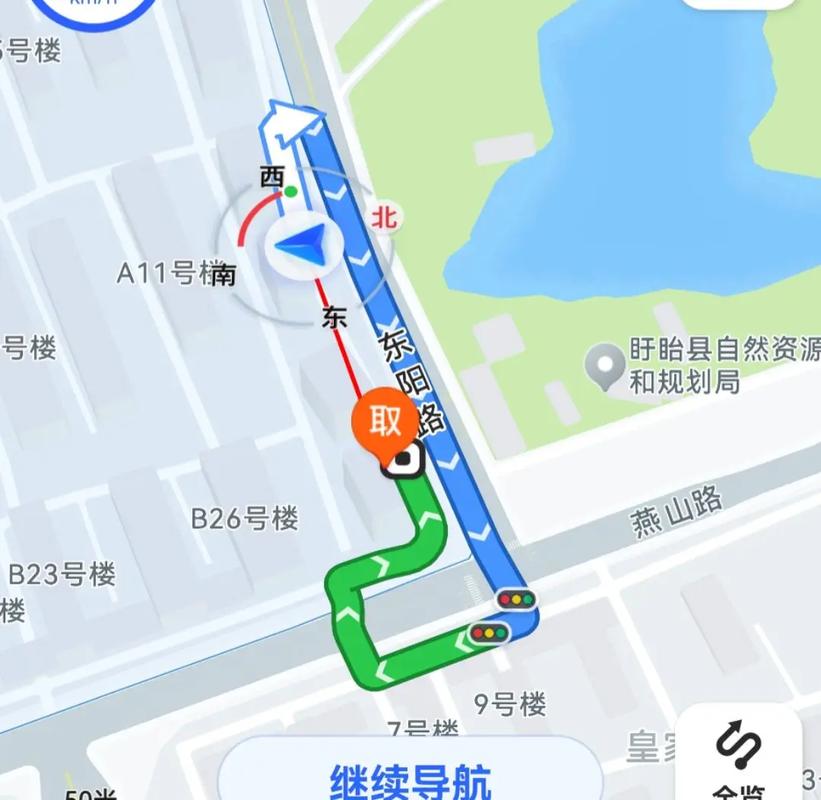 美团的位置会自动切换吗