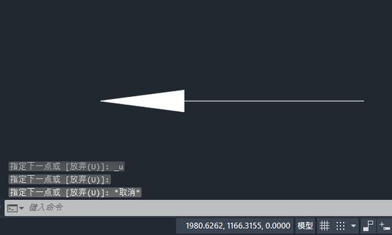 出生点的指令是什么