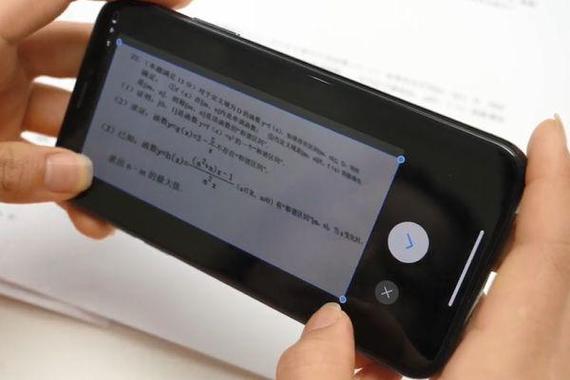 拍照检查作业对错扫一扫