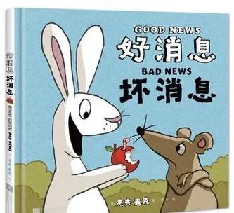 有兔阅读怎么又不能用了