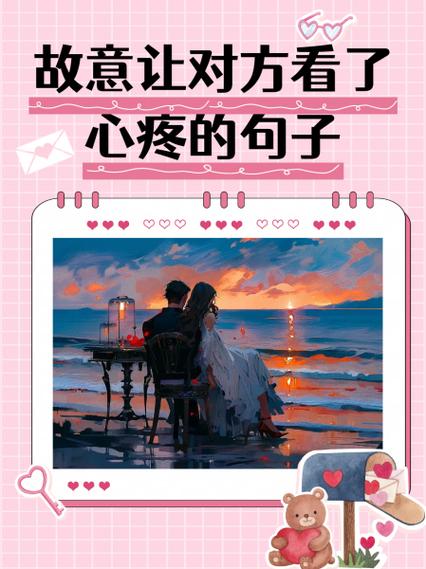 让我走进你的世界