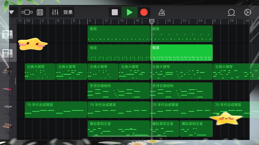 protools插件管理在哪