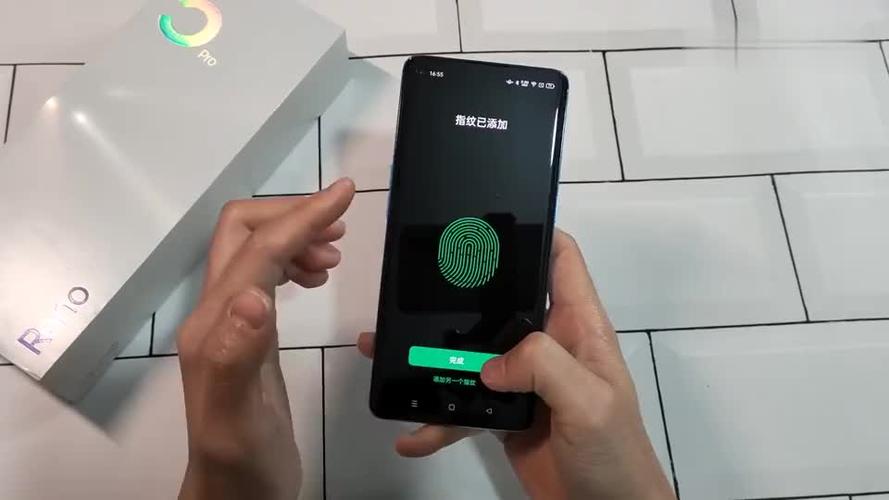 oppo指纹动画样式