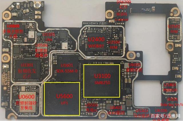 红米手机后盖怎么拆开图解