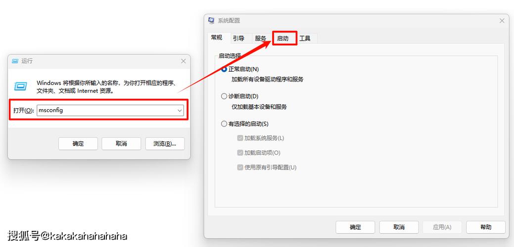 电脑显示桌面怎么恢复游戏截图