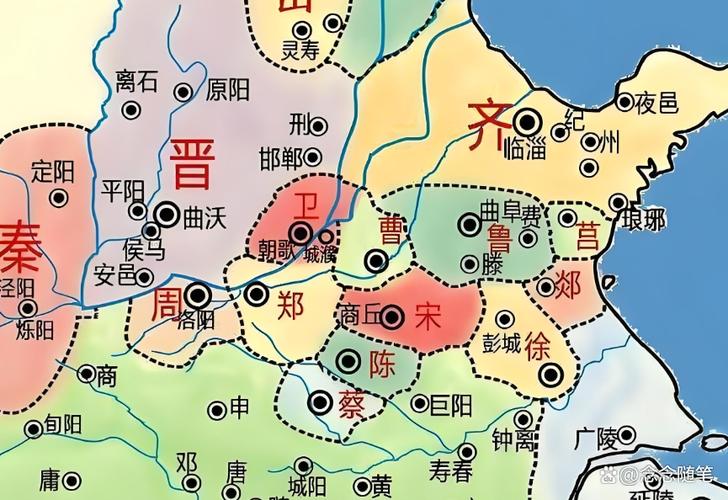 战国七雄地图口诀