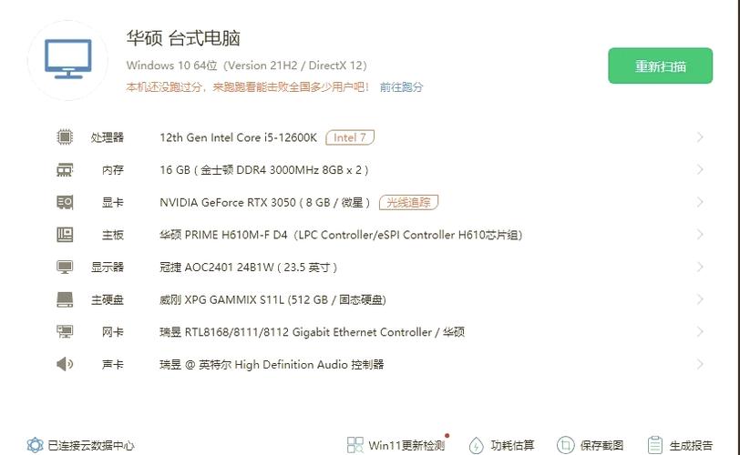 一个gpu能跑两个程序吗