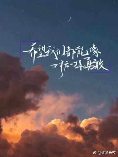 经典原耽
